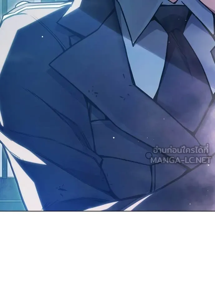 เยาวชนคนคุก ตอนที่ 54 รูปที่ 91