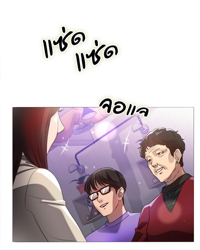 Doujin-Lc- อ่าน โดจิน มังฮวา เกาหลี ญี่ปุ่น จีน แปลไทย Do You Like to Exercise ตอนที่ 1 2 3 4 5 6 7 8 9 10 11 12 13 14 ฟรี ไม่มีโฆษณา อ่าน โดจิน Manhwa เกาหลี ญี่ปุ่น จีน เรามีครบ คัดมาให้เน้นๆ โดจิน 18+ รับประกันความฟินโดย  Doujin Lc