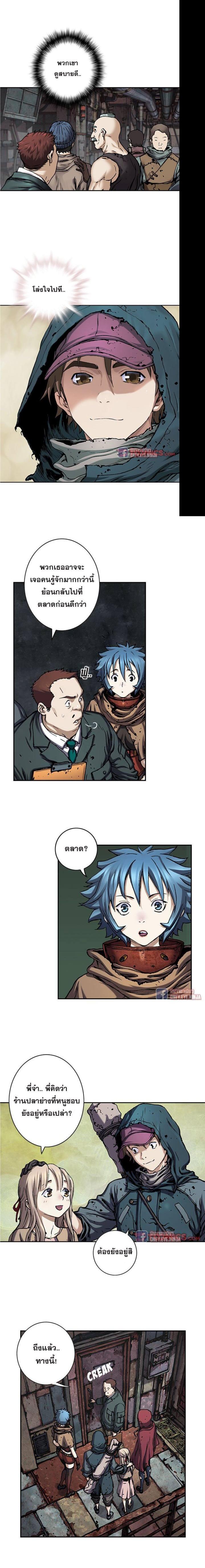 Manga-lc-com อ่านมังงะ อ่านการ์ตูน ออนไลน์ ฟรี Leviathan เลวีอาธาน อสูรกายใต้สมุทร ตอนที่ 1 2 3 4 5 6 7 8 9 10 11 12 13 14 ฟรี ไม่มีโฆษณา Manga-lc - อ่าน มังงะ อ่าน การ์ตูน ออนไลน์ อ่านมังงะ ฟรี