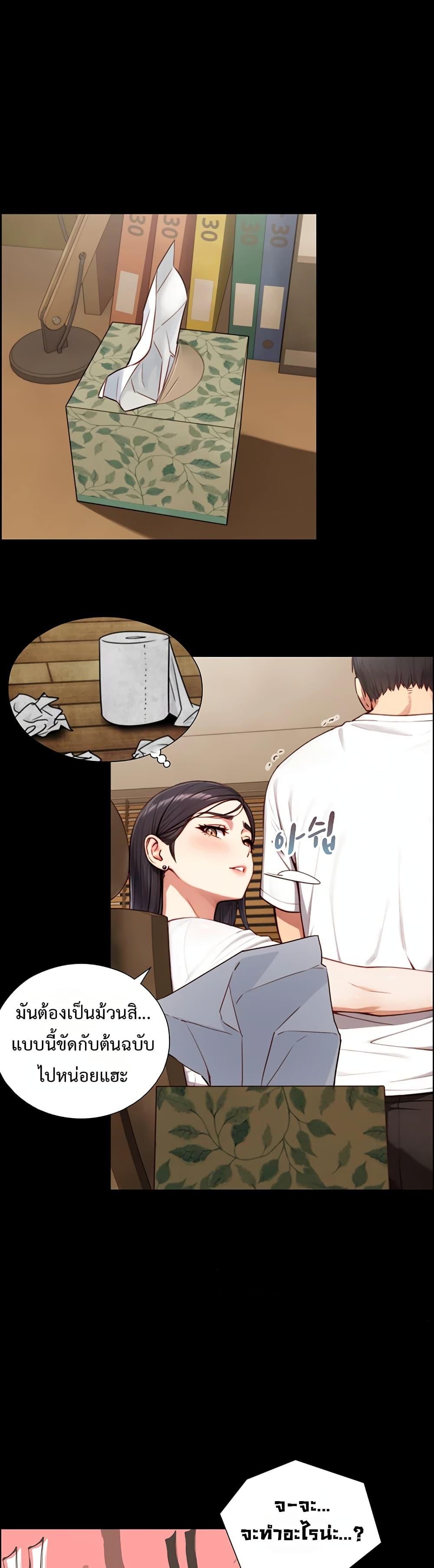 Doujin-Lc- อ่าน โดจิน มังฮวา เกาหลี ญี่ปุ่น จีน แปลไทย Like Father ตอนที่ 1 2 3 4 5 6 7 8 9 10 11 12 13 14 ฟรี ไม่มีโฆษณา อ่าน โดจิน Manhwa เกาหลี ญี่ปุ่น จีน เรามีครบ คัดมาให้เน้นๆ โดจิน 18+ รับประกันความฟินโดย  Doujin Lc