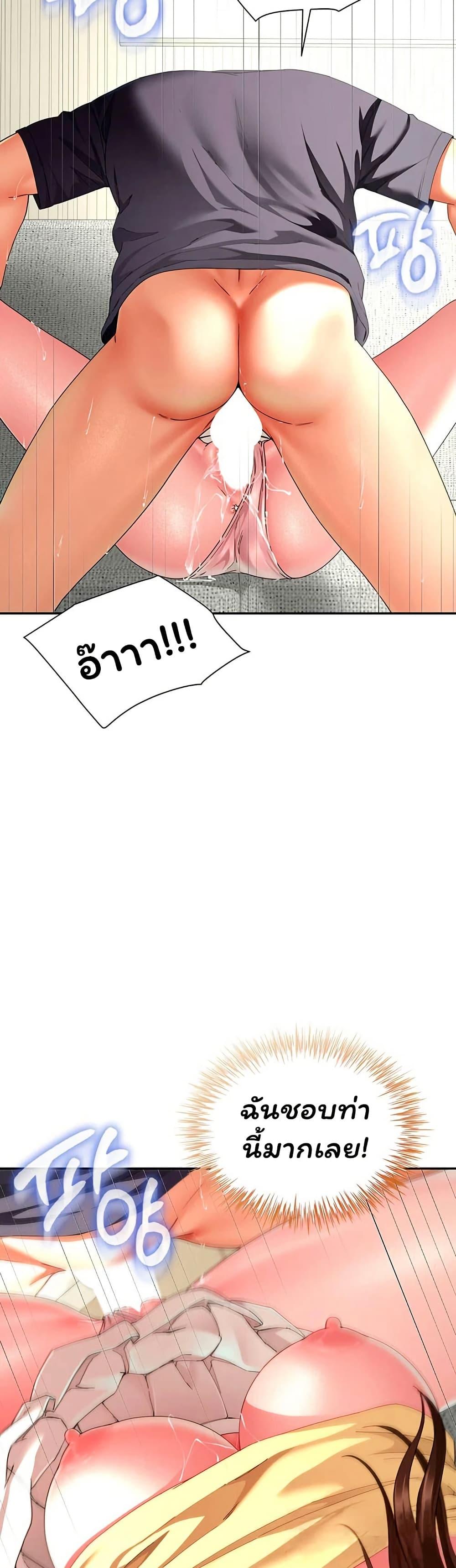 Doujin-Lc- อ่าน โดจิน มังฮวา เกาหลี ญี่ปุ่น จีน แปลไทย The Lovers Were ตอนที่ 1 2 3 4 5 6 7 8 9 10 11 12 13 14 ฟรี ไม่มีโฆษณา อ่าน โดจิน Manhwa เกาหลี ญี่ปุ่น จีน เรามีครบ คัดมาให้เน้นๆ โดจิน 18+ รับประกันความฟินโดย  Doujin Lc