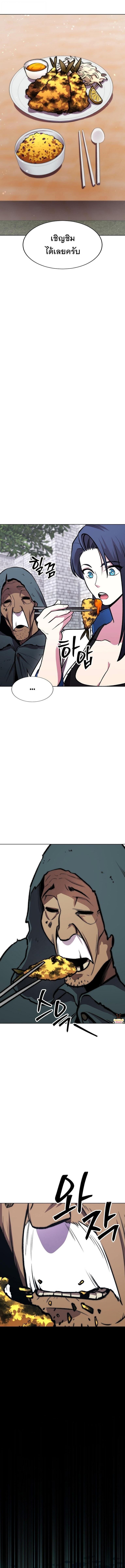 Manga-lc-com อ่านมังงะ อ่านการ์ตูน ออนไลน์ ฟรี Heavenly Demon Wants to Be A Chef ตอนที่ 1 2 3 4 5 6 7 8 9 10 11 12 13 14 ฟรี ไม่มีโฆษณา Manga-lc - อ่าน มังงะ อ่าน การ์ตูน ออนไลน์ อ่านมังงะ ฟรี