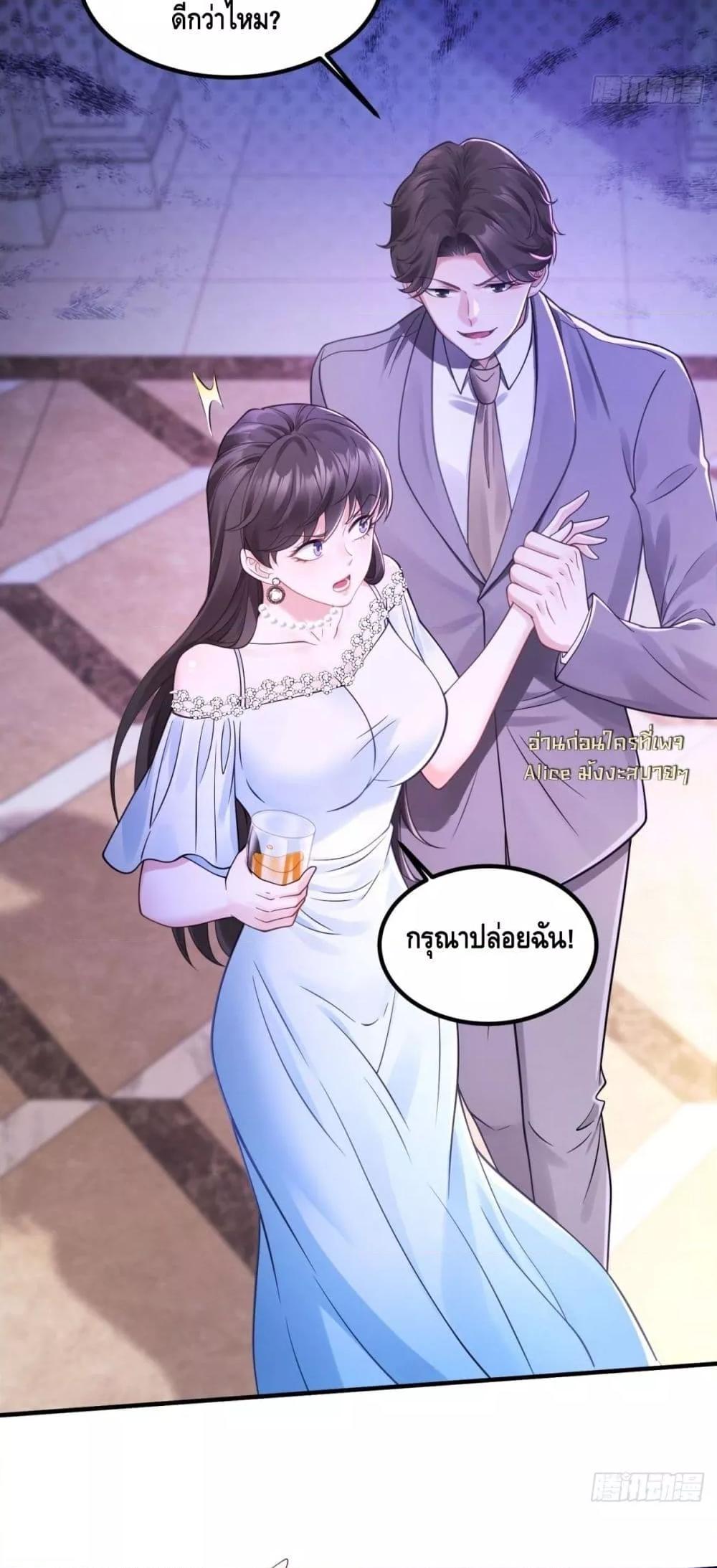 Manga-lc-com อ่านมังงะ อ่านการ์ตูน ออนไลน์ ฟรี Didthepreside ตอนที่ 1 2 3 4 5 6 7 8 9 10 11 12 13 14 ฟรี ไม่มีโฆษณา Manga-lc - อ่าน มังงะ อ่าน การ์ตูน ออนไลน์ อ่านมังงะ ฟรี