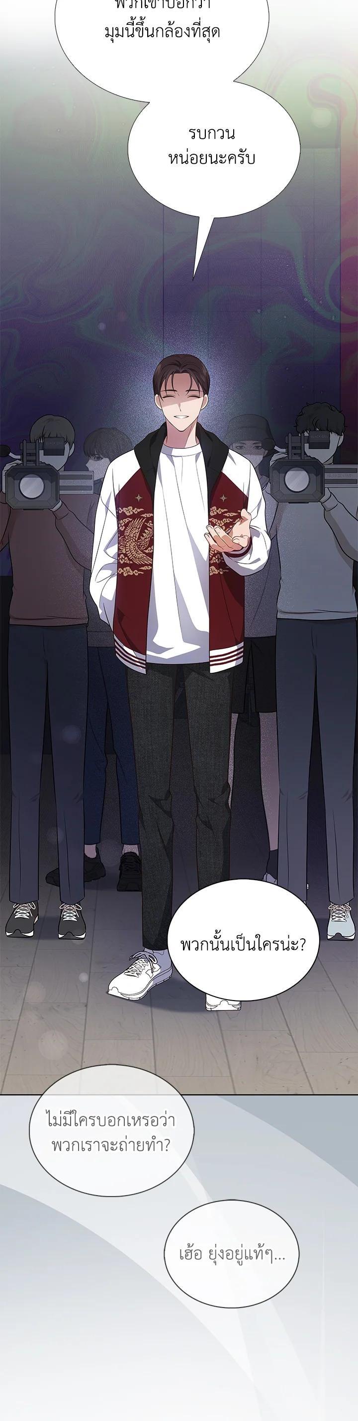 Manga-lc-com อ่านมังงะ อ่านการ์ตูน ออนไลน์ ฟรี In This Life, the Greatest Star in the Universe ตอนที่ 1 2 3 4 5 6 7 8 9 10 11 12 13 14 ฟรี ไม่มีโฆษณา Manga-lc - อ่าน มังงะ อ่าน การ์ตูน ออนไลน์ อ่านมังงะ ฟรี