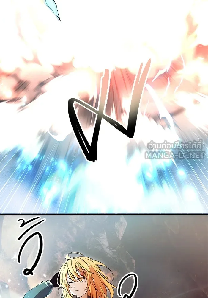 พลิกชะตาคว้าไอเทมระดับเทพ ตอนที่ 71 รูปที่ 3