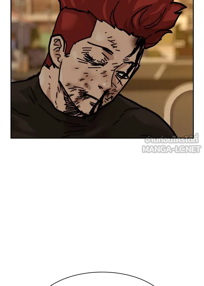 To not die ตอนที่ 67 รูปที่ 60