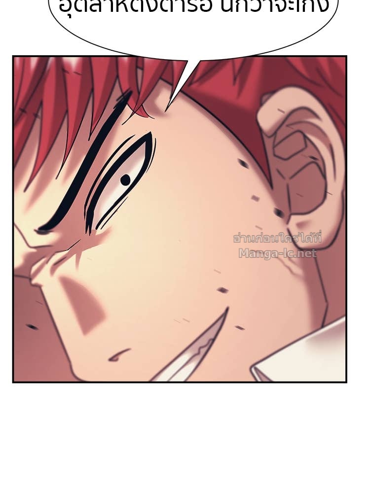 Doujin-Lc- อ่าน โดจิน มังฮวา เกาหลี ญี่ปุ่น จีน แปลไทย โคตรแกร่ง ตอนที่ 1 2 3 4 5 6 7 8 9 10 11 12 13 14 ฟรี ไม่มีโฆษณา อ่าน โดจิน Manhwa เกาหลี ญี่ปุ่น จีน เรามีครบ คัดมาให้เน้นๆ โดจิน 18+ รับประกันความฟินโดย Doujin Lc