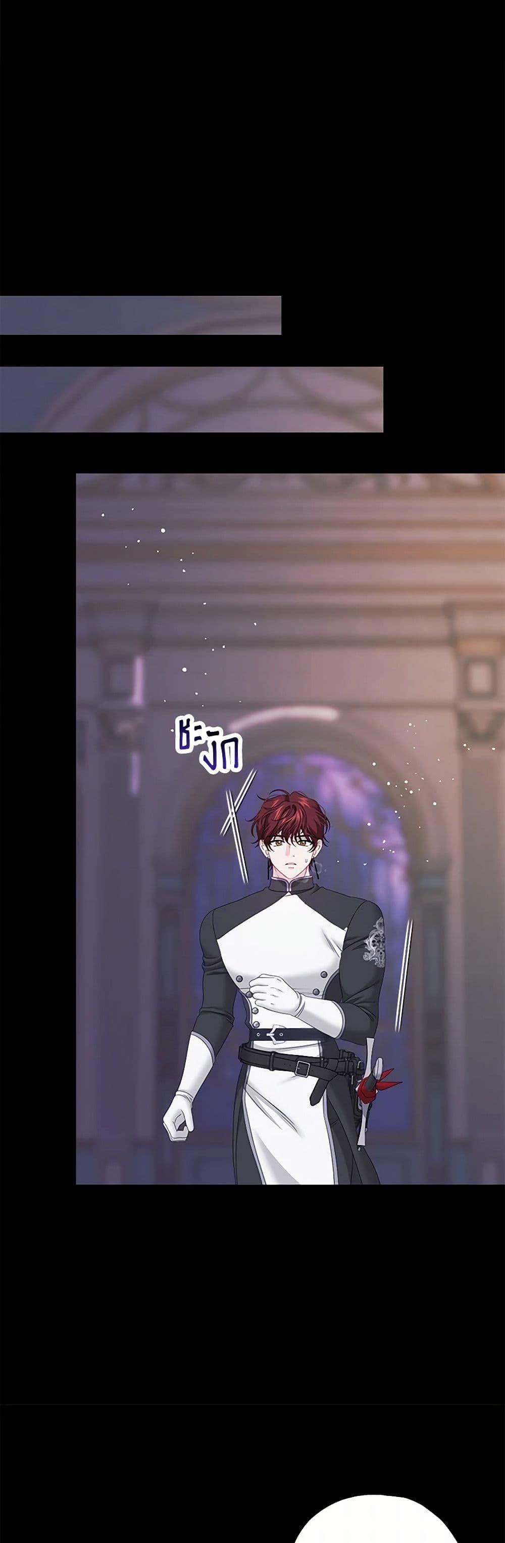 Manga-lc-com อ่านมังงะ อ่านการ์ตูน ออนไลน์ ฟรี Made Into the Main Character ตอนที่ 1 2 3 4 5 6 7 8 9 10 11 12 13 14 ฟรี ไม่มีโฆษณา Manga-lc - อ่าน มังงะ อ่าน การ์ตูน ออนไลน์ อ่านมังงะ ฟรี