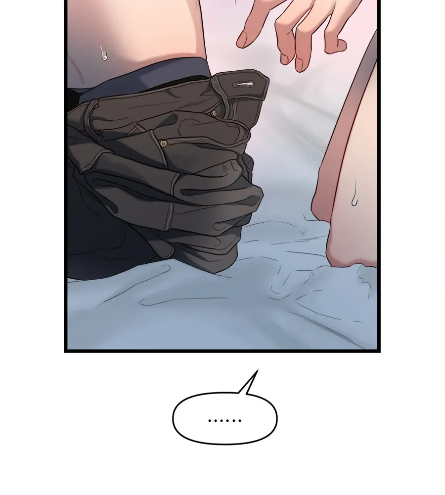 ปรารถนารักอันงดงาม ตอนที่ 35 รูปที่ 11