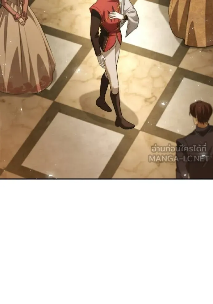 ชาตินี้น้องขอ ตอนที่ 172 รูปที่ 109