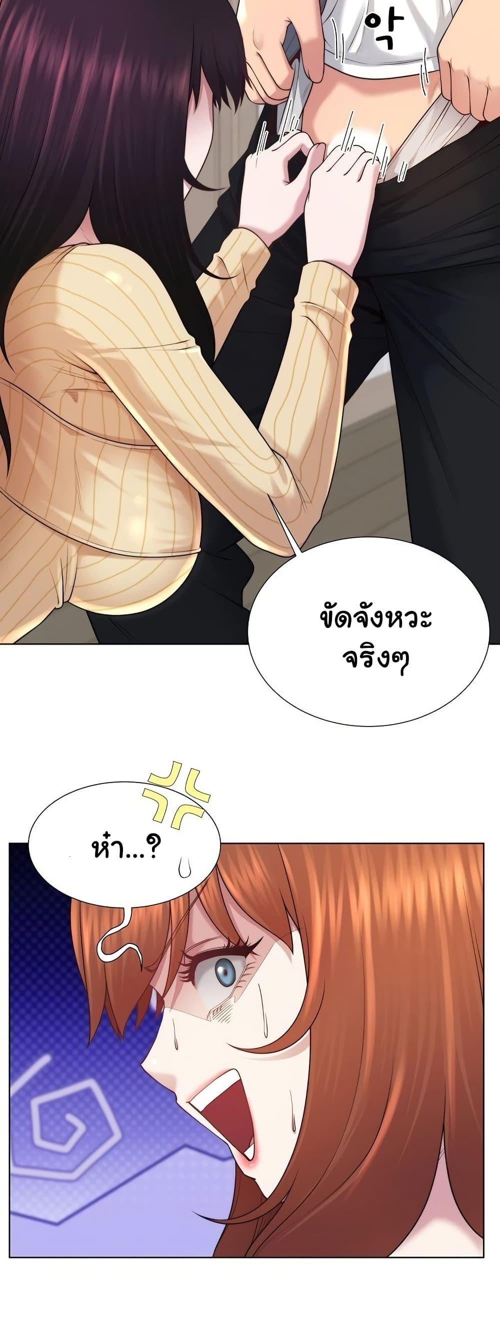Doujin-Lc- อ่าน โดจิน มังฮวา เกาหลี ญี่ปุ่น จีน แปลไทย Wanna Become a Dad ตอนที่ 1 2 3 4 5 6 7 8 9 10 11 12 13 14 ฟรี ไม่มีโฆษณา อ่าน โดจิน Manhwa เกาหลี ญี่ปุ่น จีน เรามีครบ คัดมาให้เน้นๆ โดจิน 18+ รับประกันความฟินโดย  Doujin Lc