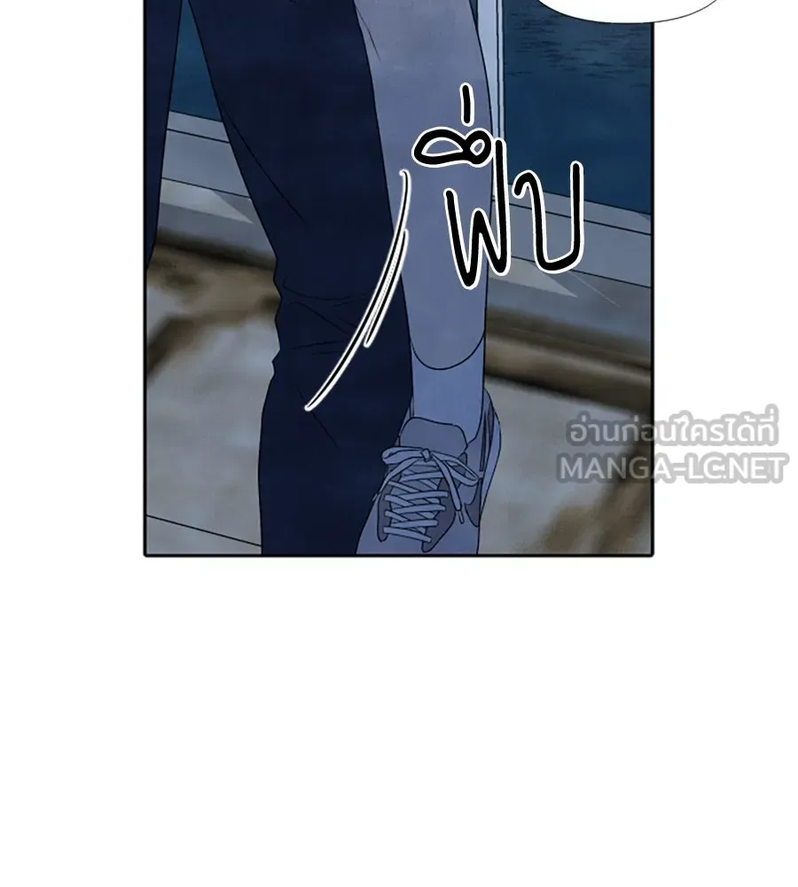 เหตุผลของคนไม่อยากอยู่ ตอนที่ 20 รูปที่ 75