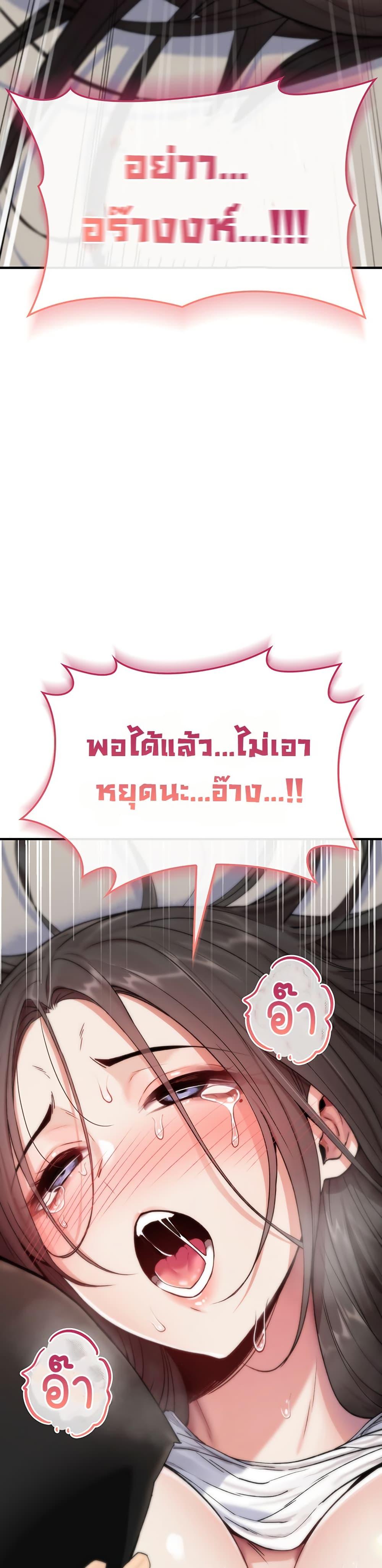Doujin-Lc- อ่าน โดจิน มังฮวา เกาหลี ญี่ปุ่น จีน แปลไทย It Will Never Break ตอนที่ 1 2 3 4 5 6 7 8 9 10 11 12 13 14 ฟรี ไม่มีโฆษณา อ่าน โดจิน Manhwa เกาหลี ญี่ปุ่น จีน เรามีครบ คัดมาให้เน้นๆ โดจิน 18+ รับประกันความฟินโดย  Doujin Lc