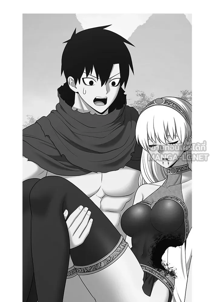 +99 ท่อนไม้พร้อมบวก ตอนที่ 9 ปนเปื้อน (4) รูปที่ 6