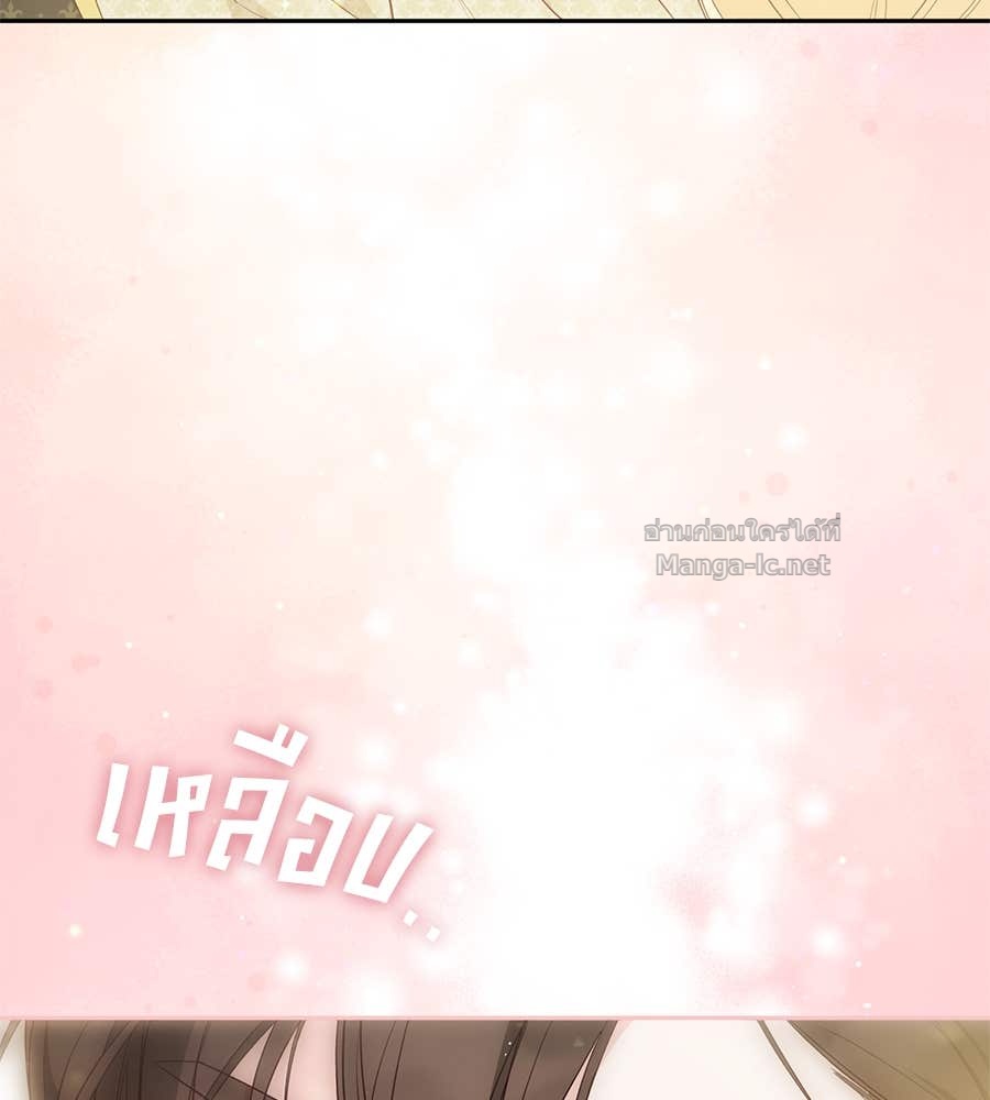 Doujin-Lc- อ่าน โดจิน มังฮวา เกาหลี ญี่ปุ่น จีน แปลไทย แกรนด์ดัชเชสล็อกมง ตอนที่ 1 2 3 4 5 6 7 8 9 10 11 12 13 14 ฟรี ไม่มีโฆษณา อ่าน โดจิน Manhwa เกาหลี ญี่ปุ่น จีน เรามีครบ คัดมาให้เน้นๆ โดจิน 18+ รับประกันความฟินโดย Doujin Lc