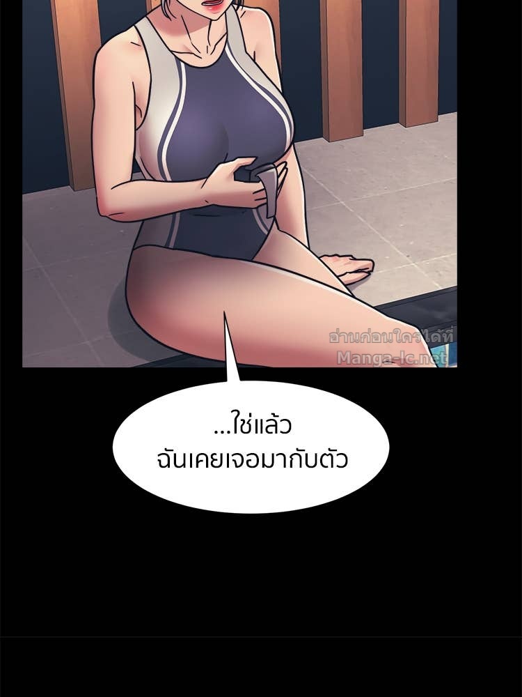 Doujin-Lc- อ่าน โดจิน มังฮวา เกาหลี ญี่ปุ่น จีน แปลไทย โคตรแกร่ง ตอนที่ 1 2 3 4 5 6 7 8 9 10 11 12 13 14 ฟรี ไม่มีโฆษณา อ่าน โดจิน Manhwa เกาหลี ญี่ปุ่น จีน เรามีครบ คัดมาให้เน้นๆ โดจิน 18+ รับประกันความฟินโดย Doujin Lc