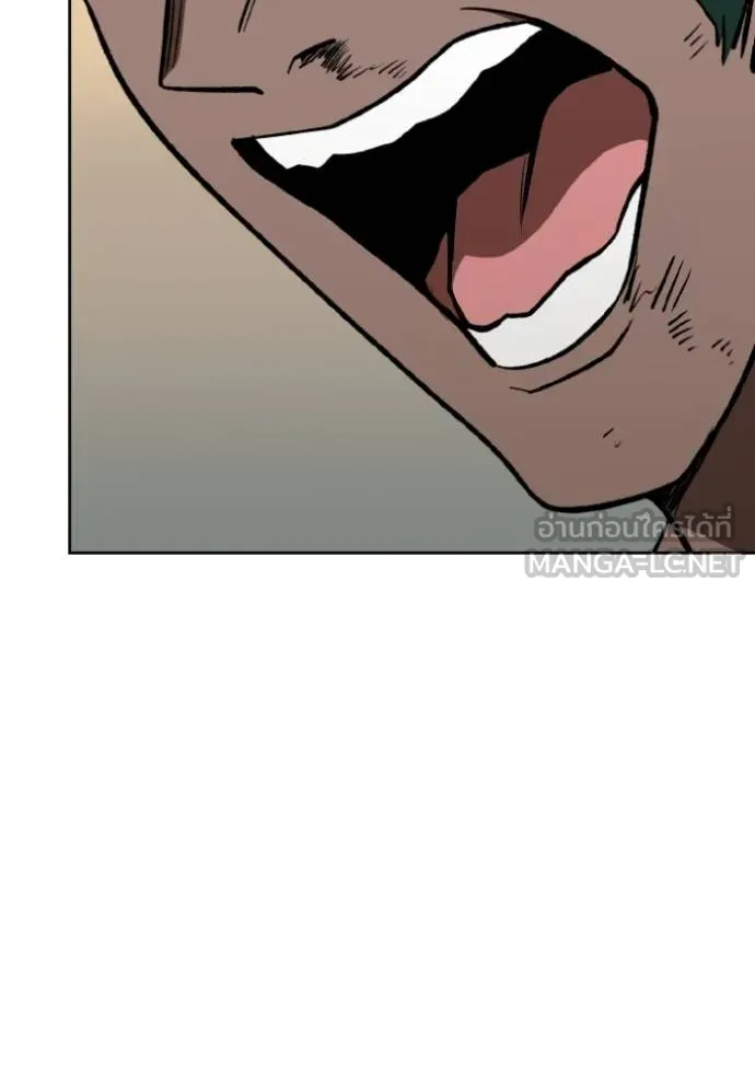 ราชาแห่งอ็อกทากอน ตอนที่ 134 รูปที่ 63