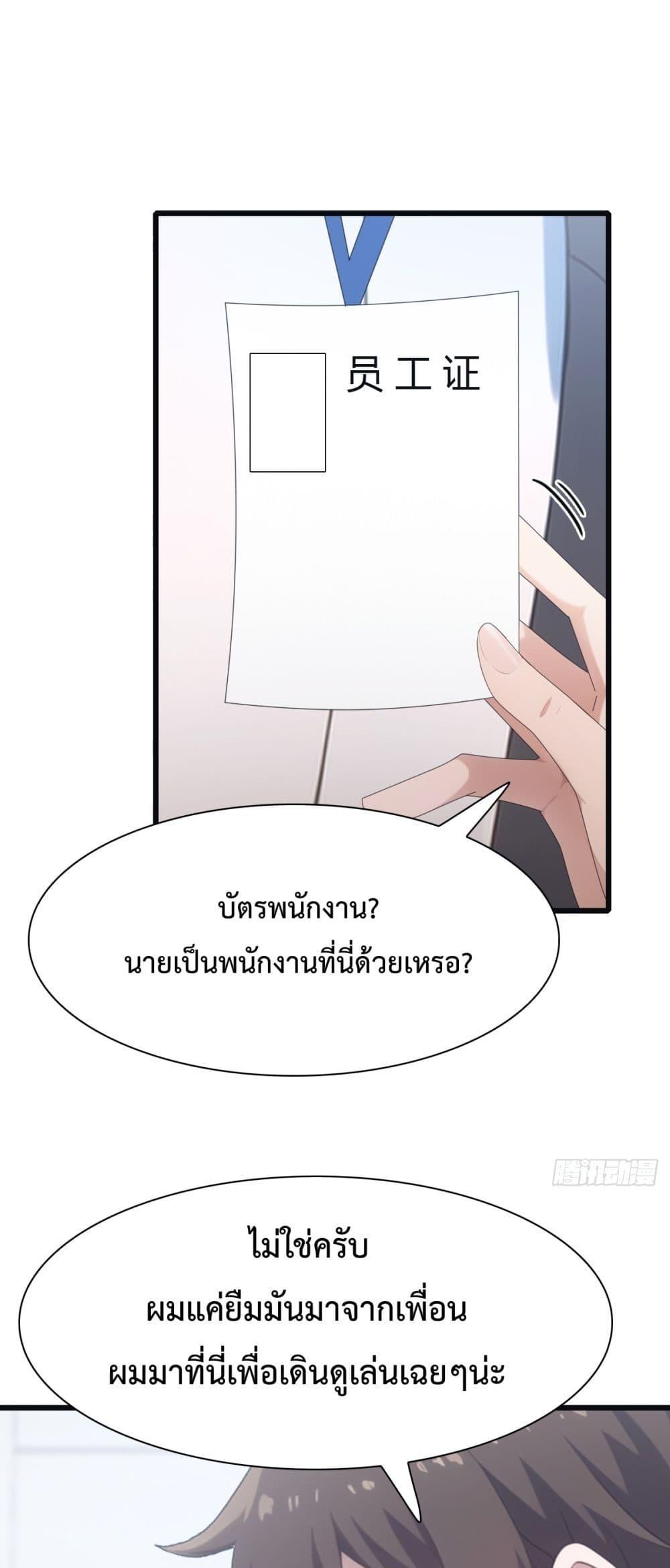 Manga-lc-com อ่านมังงะ อ่านการ์ตูน ออนไลน์ ฟรี MasterCultivat ตอนที่ 1 2 3 4 5 6 7 8 9 10 11 12 13 14 ฟรี ไม่มีโฆษณา Manga-lc - อ่าน มังงะ อ่าน การ์ตูน ออนไลน์ อ่านมังงะ ฟรี