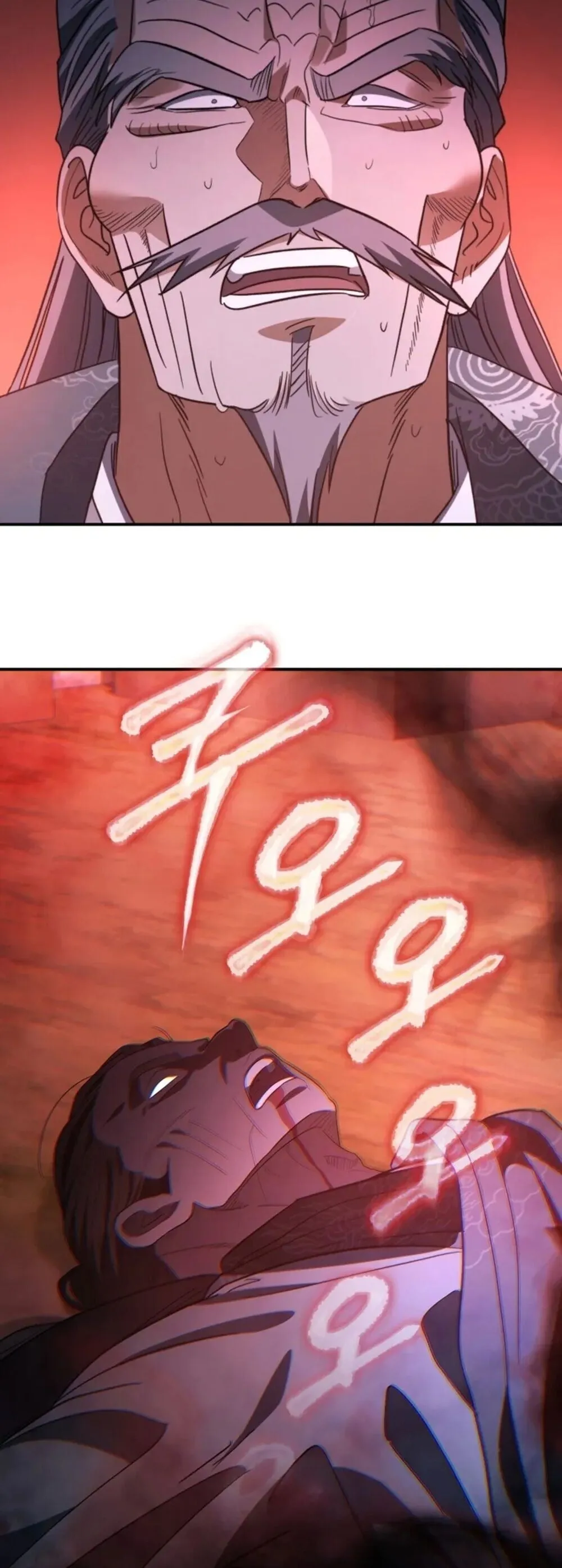 The Youngest Son of the Eunhae Sangdan บ_ตรชายคนส_ดท_องแห_งหอการค_าอ_นเฮ ตอนที่ ตอนที่ 49 รูปที่ 58