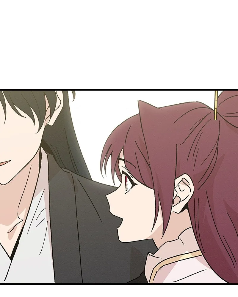 ข้าต้องไม่ใช่พระชายา ตอนที่ 65 รูปที่ 25