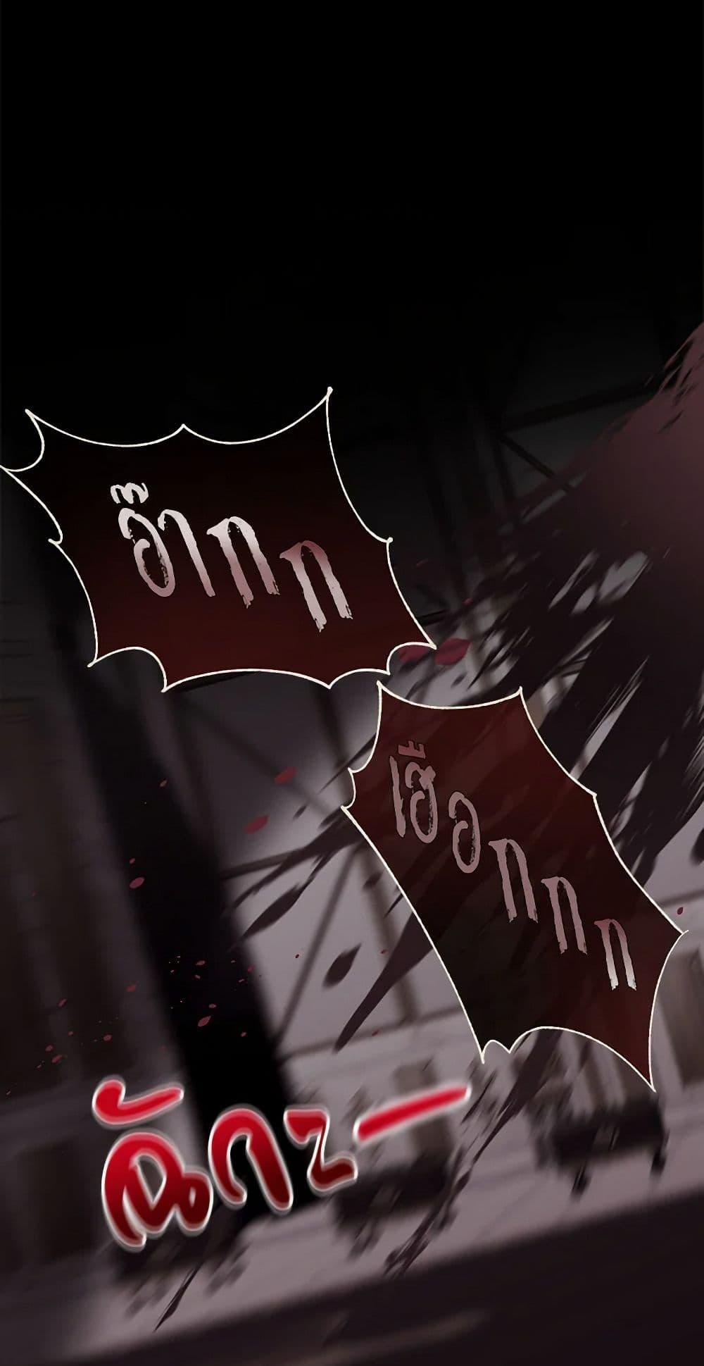 Manga-lc-com อ่านมังงะ อ่านการ์ตูน ออนไลน์ ฟรี The Duchess’s Contract Marriage ตอนที่ 1 2 3 4 5 6 7 8 9 10 11 12 13 14 ฟรี ไม่มีโฆษณา Manga-lc - อ่าน มังงะ อ่าน การ์ตูน ออนไลน์ อ่านมังงะ ฟรี