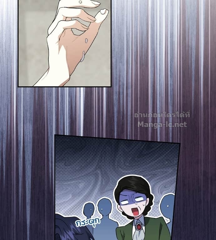 Doujin-Lc- อ่าน โดจิน มังฮวา เกาหลี ญี่ปุ่น จีน แปลไทย คิดว่าการบิดเบือนต้นฉบับ มันทำได้ง่าย ๆ หรือไง ตอนที่ 1 2 3 4 5 6 7 8 9 10 11 12 13 14 ฟรี ไม่มีโฆษณา อ่าน โดจิน Manhwa เกาหลี ญี่ปุ่น จีน เรามีครบ คัดมาให้เน้นๆ โดจิน 18+ รับประกันความฟินโดย Doujin Lc