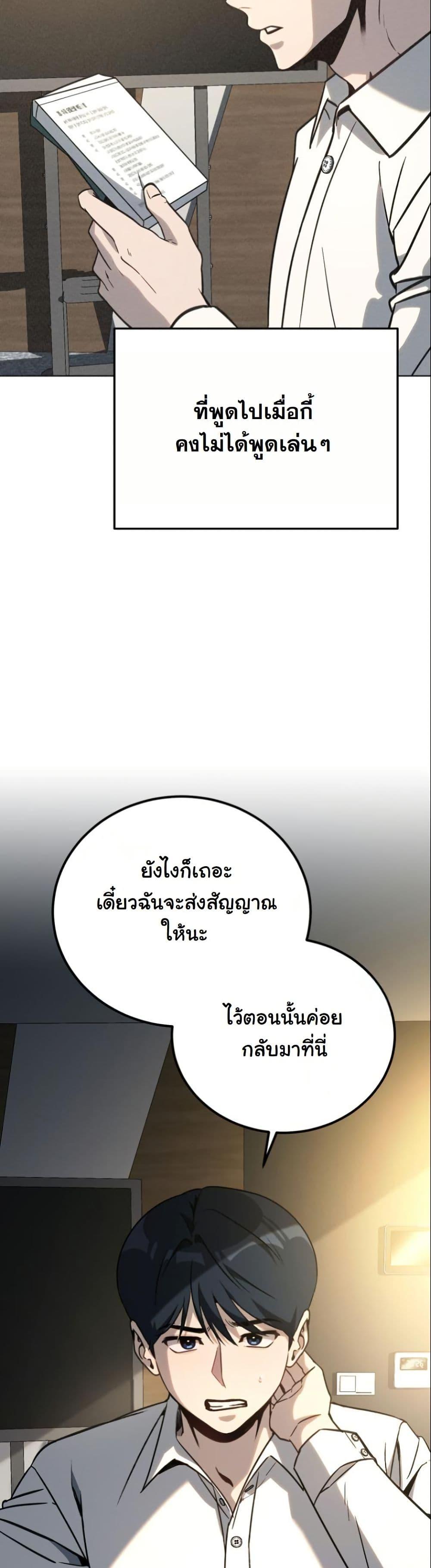 Manga-lc-com อ่านมังงะ อ่านการ์ตูน ออนไลน์ ฟรี A Thousand Faces ตอนที่ 1 2 3 4 5 6 7 8 9 10 11 12 13 14 ฟรี ไม่มีโฆษณา Manga-lc - อ่าน มังงะ อ่าน การ์ตูน ออนไลน์ อ่านมังงะ ฟรี