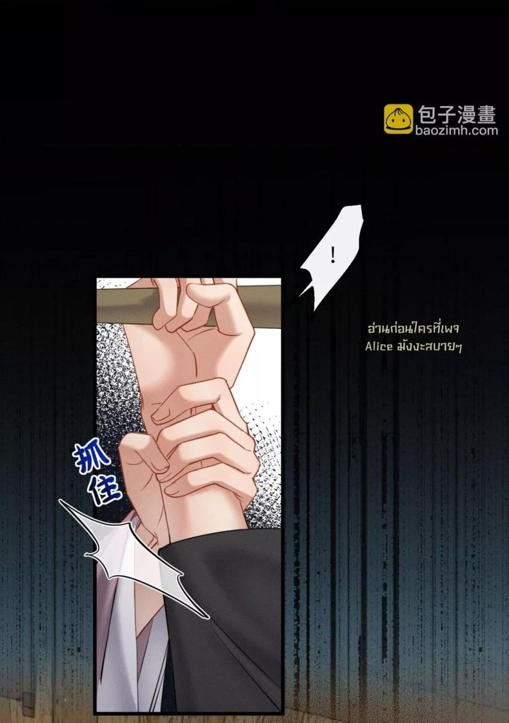 Manga-lc-com อ่านมังงะ อ่านการ์ตูน ออนไลน์ ฟรี เสียงหัวใจของเธ ตอนที่ 1 2 3 4 5 6 7 8 9 10 11 12 13 14 ฟรี ไม่มีโฆษณา Manga-lc - อ่าน มังงะ อ่าน การ์ตูน ออนไลน์ อ่านมังงะ ฟรี