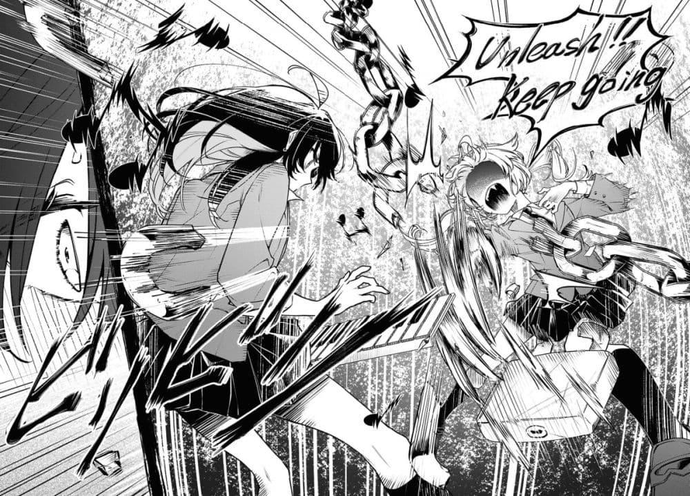 Manga-lc-com อ่านมังงะ อ่านการ์ตูน ออนไลน์ ฟรี Kimi ga Hoeru Tame no Uta wo ตอนที่ 1 2 3 4 5 6 7 8 9 10 11 12 13 14 ฟรี ไม่มีโฆษณา Manga-lc - อ่าน มังงะ อ่าน การ์ตูน ออนไลน์ อ่านมังงะ ฟรี