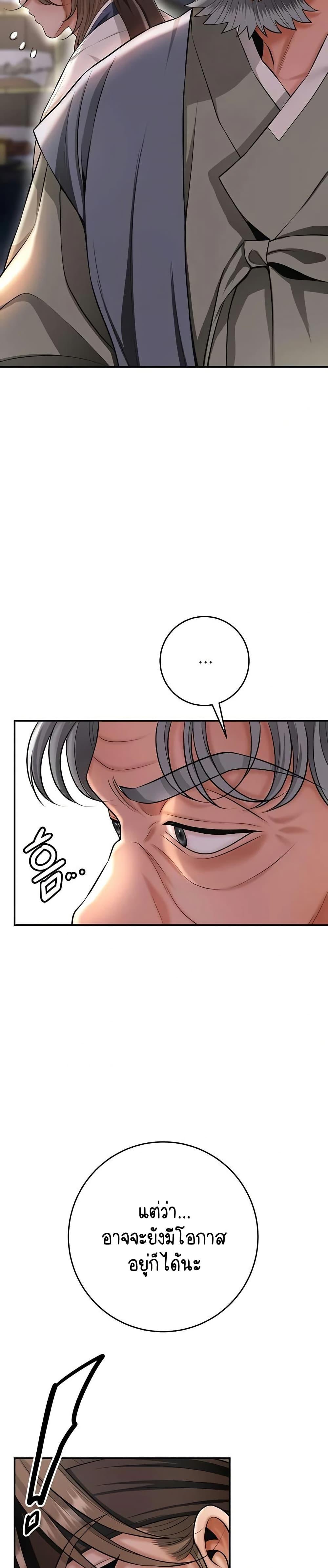 Doujin-Lc- อ่าน โดจิน มังฮวา เกาหลี ญี่ปุ่น จีน แปลไทย Brothel ตอนที่ 1 2 3 4 5 6 7 8 9 10 11 12 13 14 ฟรี ไม่มีโฆษณา อ่าน โดจิน Manhwa เกาหลี ญี่ปุ่น จีน เรามีครบ คัดมาให้เน้นๆ โดจิน 18+ รับประกันความฟินโดย  Doujin Lc