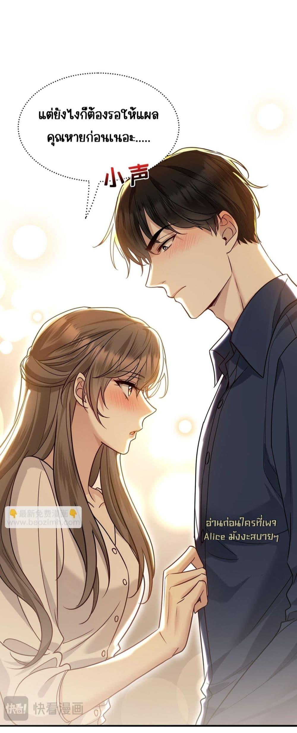 Manga-lc-com อ่านมังงะ อ่านการ์ตูน ออนไลน์ ฟรี AfterBreaking ตอนที่ 1 2 3 4 5 6 7 8 9 10 11 12 13 14 ฟรี ไม่มีโฆษณา Manga-lc - อ่าน มังงะ อ่าน การ์ตูน ออนไลน์ อ่านมังงะ ฟรี