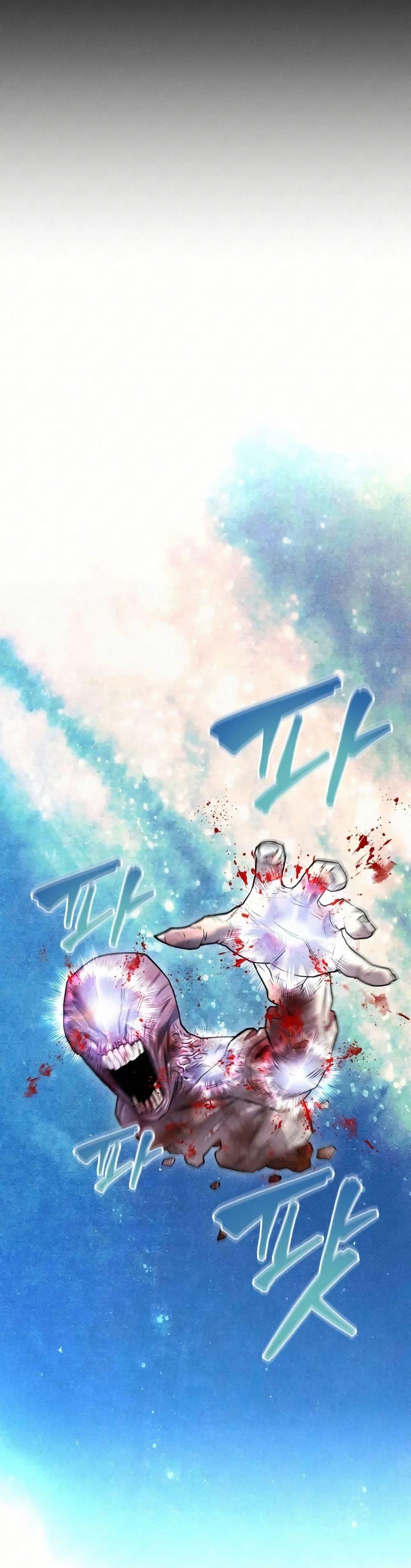 Manga-lc-com อ่านมังงะ อ่านการ์ตูน ออนไลน์ ฟรี Black Fox Sword Master of Mount Kunlun ตอนที่ 1 2 3 4 5 6 7 8 9 10 11 12 13 14 ฟรี ไม่มีโฆษณา Manga-lc - อ่าน มังงะ อ่าน การ์ตูน ออนไลน์ อ่านมังงะ ฟรี