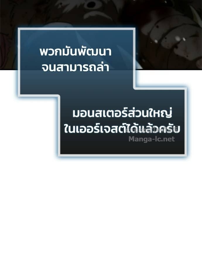 Doujin-Lc- อ่าน โดจิน มังฮวา เกาหลี ญี่ปุ่น จีน แปลไทย หยุดนะจอมมาร ฮีโร่ล้อมไว้หมดแล้ว ตอนที่ 1 2 3 4 5 6 7 8 9 10 11 12 13 14 ฟรี ไม่มีโฆษณา อ่าน โดจิน Manhwa เกาหลี ญี่ปุ่น จีน เรามีครบ คัดมาให้เน้นๆ โดจิน 18+ รับประกันความฟินโดย Doujin Lc