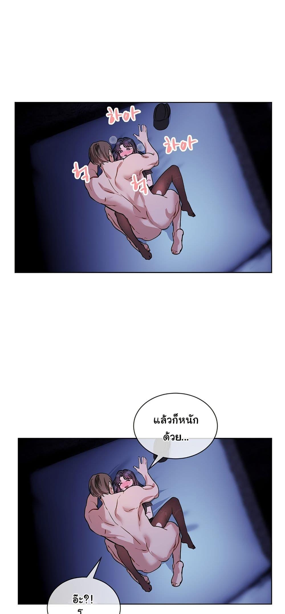 Doujin-Lc- อ่าน โดจิน มังฮวา เกาหลี ญี่ปุ่น จีน แปลไทย I Wanna OO You! ตอนที่ 1 2 3 4 5 6 7 8 9 10 11 12 13 14 ฟรี ไม่มีโฆษณา อ่าน โดจิน Manhwa เกาหลี ญี่ปุ่น จีน เรามีครบ คัดมาให้เน้นๆ โดจิน 18+ รับประกันความฟินโดย  Doujin Lc