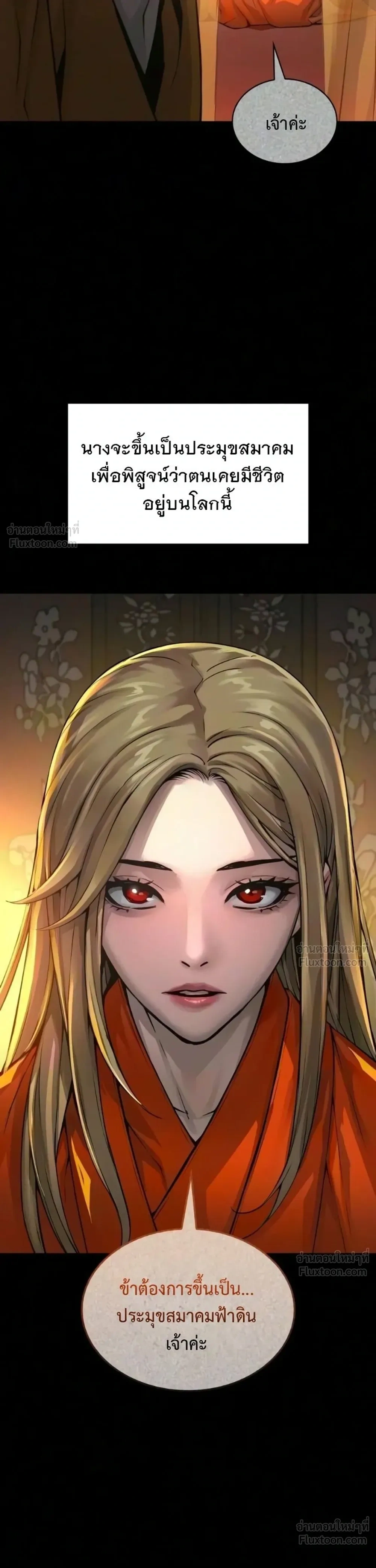 Manga-lc-com อ่านมังงะ อ่านการ์ตูน ออนไลน์ ฟรี Myst Might Mayhem ตอนที่ 1 2 3 4 5 6 7 8 9 10 11 12 13 14 ฟรี ไม่มีโฆษณา Manga-lc - อ่าน มังงะ อ่าน การ์ตูน ออนไลน์ อ่านมังงะ ฟรี