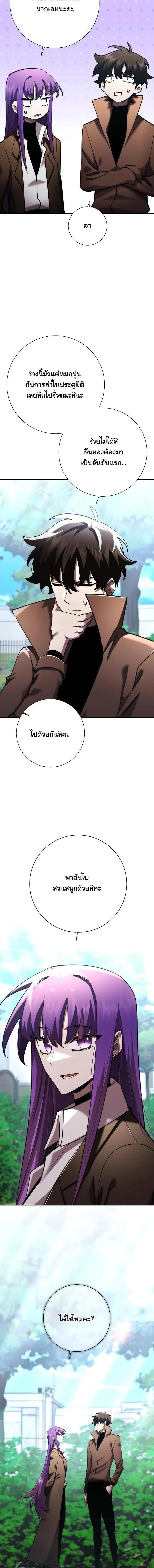 Manga-lc-com อ่านมังงะ อ่านการ์ตูน ออนไลน์ ฟรี The Sword God from a Ruined World ตอนที่ 1 2 3 4 5 6 7 8 9 10 11 12 13 14 ฟรี ไม่มีโฆษณา Manga-lc - อ่าน มังงะ อ่าน การ์ตูน ออนไลน์ อ่านมังงะ ฟรี