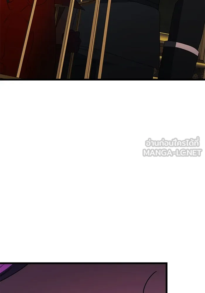 อัศวินดำล่าท้าเวลา ตอนที่ 53 รูปที่ 102