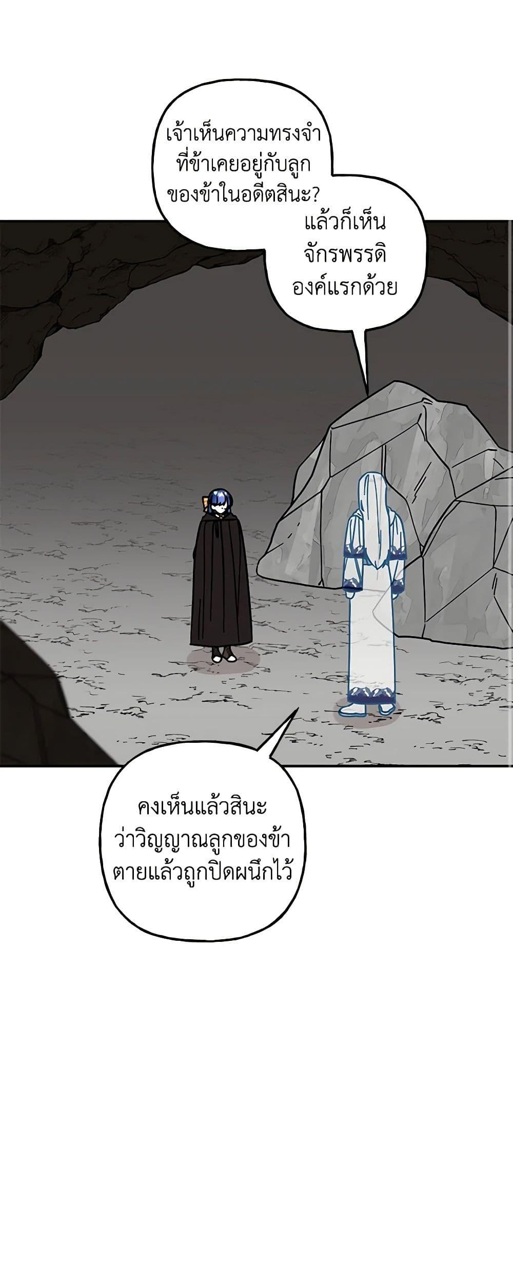 Manga-lc-com อ่านมังงะ อ่านการ์ตูน ออนไลน์ ฟรี Daughter of the Archmage ตอนที่ 1 2 3 4 5 6 7 8 9 10 11 12 13 14 ฟรี ไม่มีโฆษณา Manga-lc - อ่าน มังงะ อ่าน การ์ตูน ออนไลน์ อ่านมังงะ ฟรี