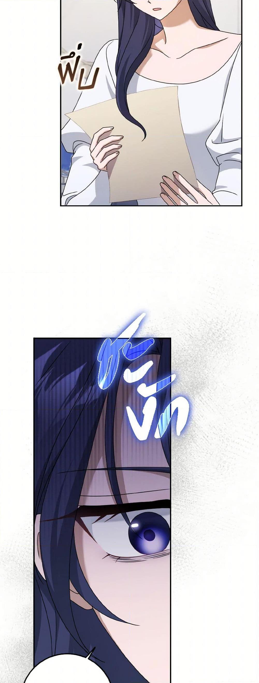 Manga-lc-com อ่านมังงะ อ่านการ์ตูน ออนไลน์ ฟรี Cinderella Disappeared ตอนที่ 1 2 3 4 5 6 7 8 9 10 11 12 13 14 ฟรี ไม่มีโฆษณา Manga-lc - อ่าน มังงะ อ่าน การ์ตูน ออนไลน์ อ่านมังงะ ฟรี