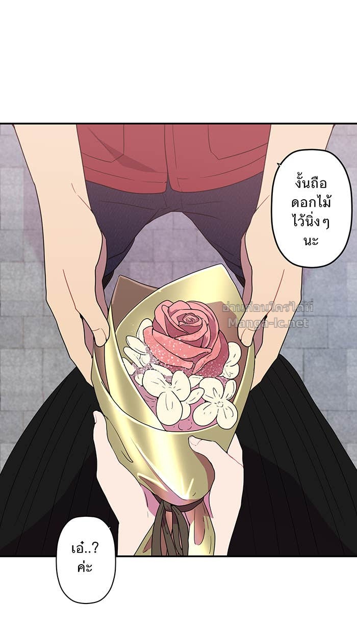 Doujin-Lc- อ่าน โดจิน มังฮวา เกาหลี ญี่ปุ่น จีน แปลไทย Take My Money รักนี้...มีเปย์ ตอนที่ 1 2 3 4 5 6 7 8 9 10 11 12 13 14 ฟรี ไม่มีโฆษณา อ่าน โดจิน Manhwa เกาหลี ญี่ปุ่น จีน เรามีครบ คัดมาให้เน้นๆ โดจิน 18+ รับประกันความฟินโดย Doujin Lc
