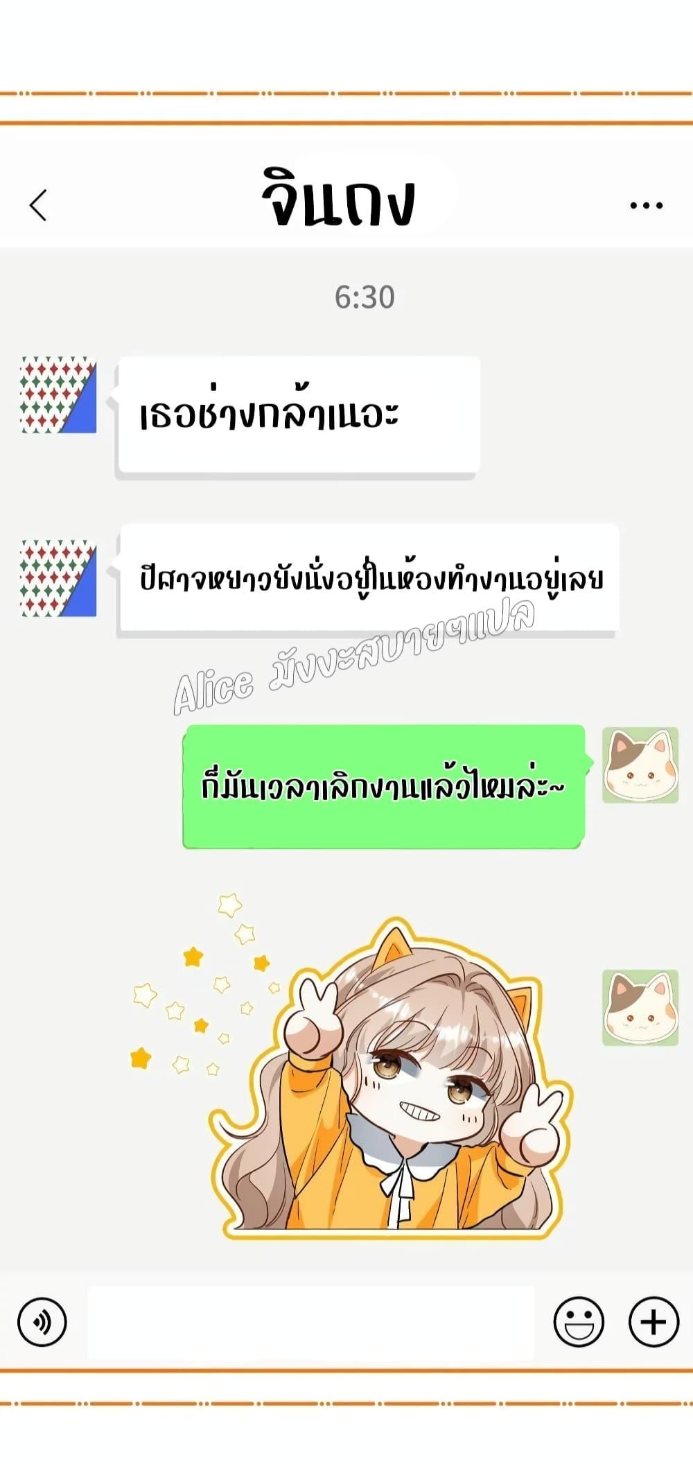 Manga-lc-com อ่านมังงะ อ่านการ์ตูน ออนไลน์ ฟรี SheHasAlways ตอนที่ 1 2 3 4 5 6 7 8 9 10 11 12 13 14 ฟรี ไม่มีโฆษณา Manga-lc - อ่าน มังงะ อ่าน การ์ตูน ออนไลน์ อ่านมังงะ ฟรี