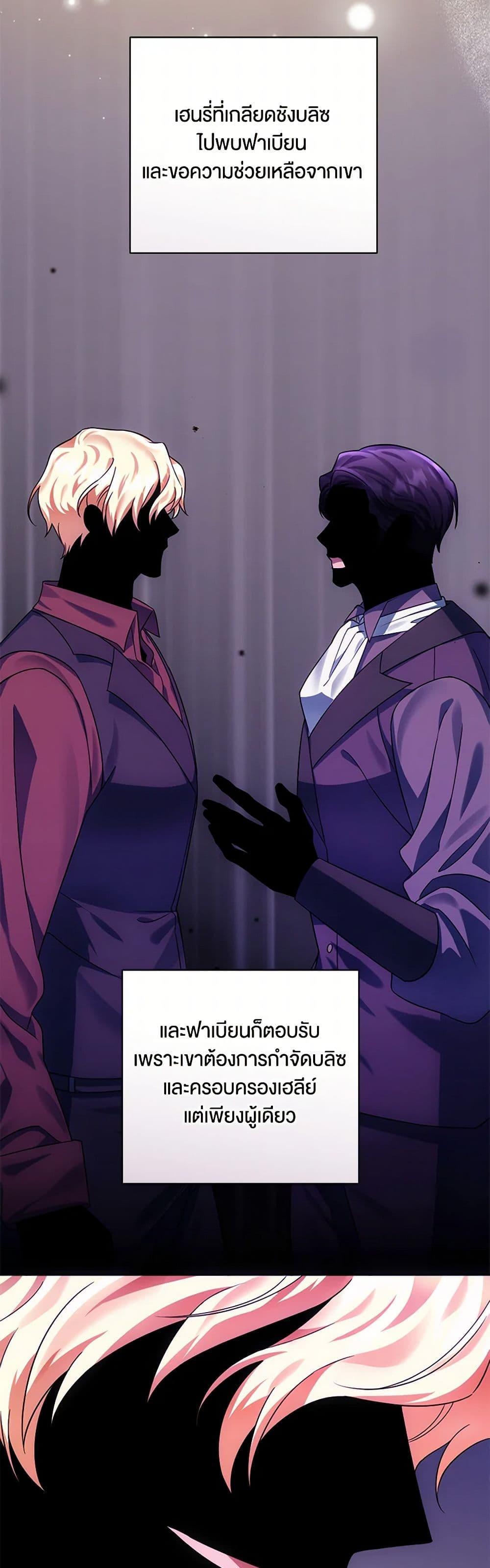 Manga-lc-com อ่านมังงะ อ่านการ์ตูน ออนไลน์ ฟรี You Awakened while I Was Dead ตอนที่ 1 2 3 4 5 6 7 8 9 10 11 12 13 14 ฟรี ไม่มีโฆษณา Manga-lc - อ่าน มังงะ อ่าน การ์ตูน ออนไลน์ อ่านมังงะ ฟรี