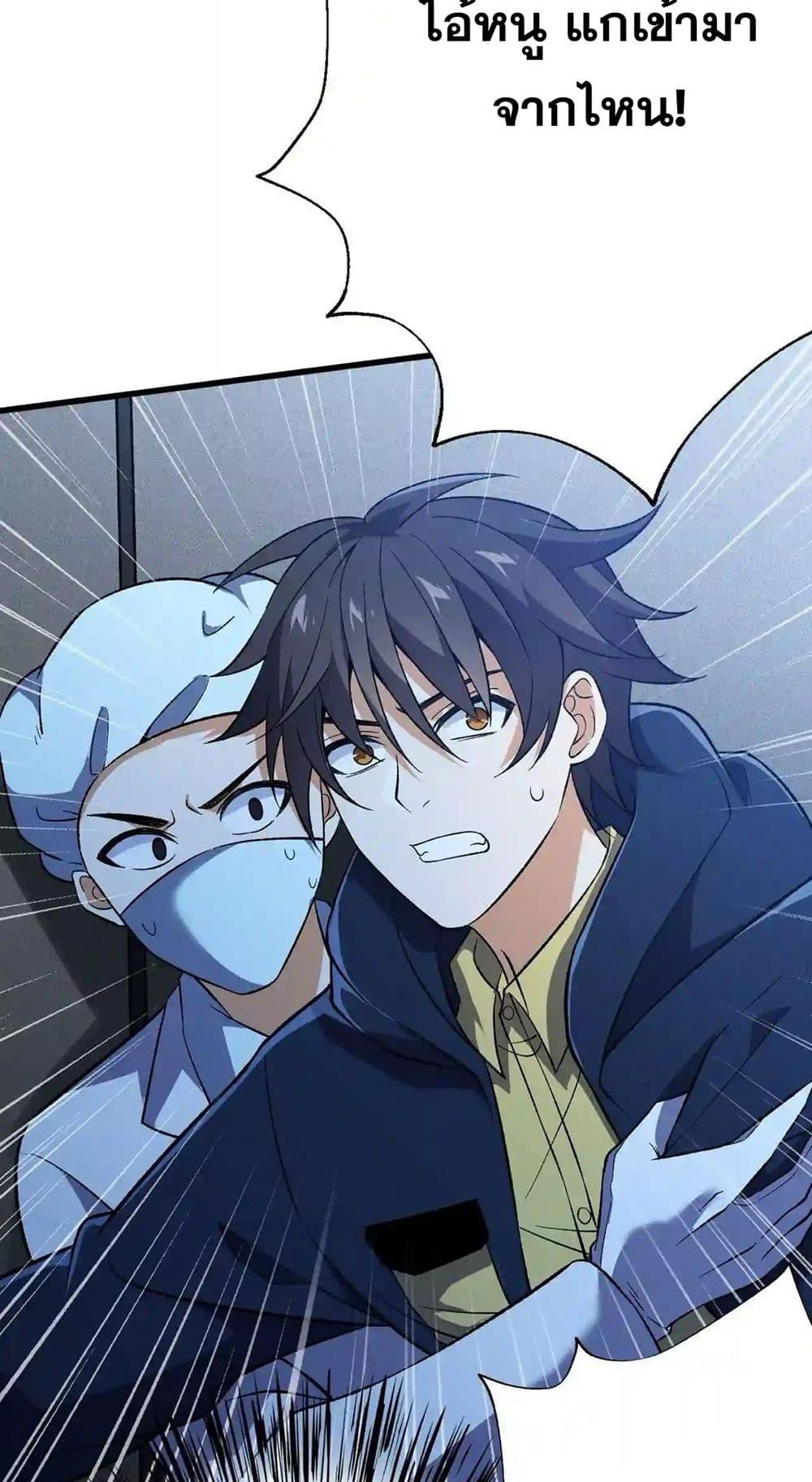 Manga-lc-com อ่านมังงะ อ่านการ์ตูน ออนไลน์ ฟรี An Hai Ji Yuan ตอนที่ 1 2 3 4 5 6 7 8 9 10 11 12 13 14 ฟรี ไม่มีโฆษณา Manga-lc - อ่าน มังงะ อ่าน การ์ตูน ออนไลน์ อ่านมังงะ ฟรี