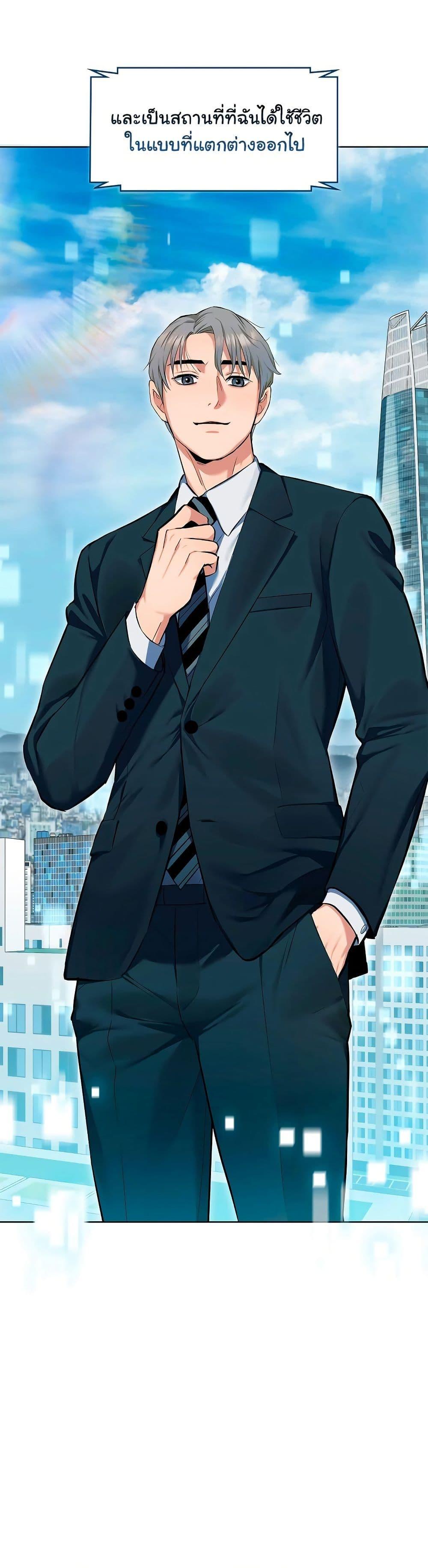 Doujin-Lc- อ่าน โดจิน มังฮวา เกาหลี ญี่ปุ่น จีน แปลไทย The Breeding Game ตอนที่ 1 2 3 4 5 6 7 8 9 10 11 12 13 14 ฟรี ไม่มีโฆษณา อ่าน โดจิน Manhwa เกาหลี ญี่ปุ่น จีน เรามีครบ คัดมาให้เน้นๆ โดจิน 18+ รับประกันความฟินโดย  Doujin Lc