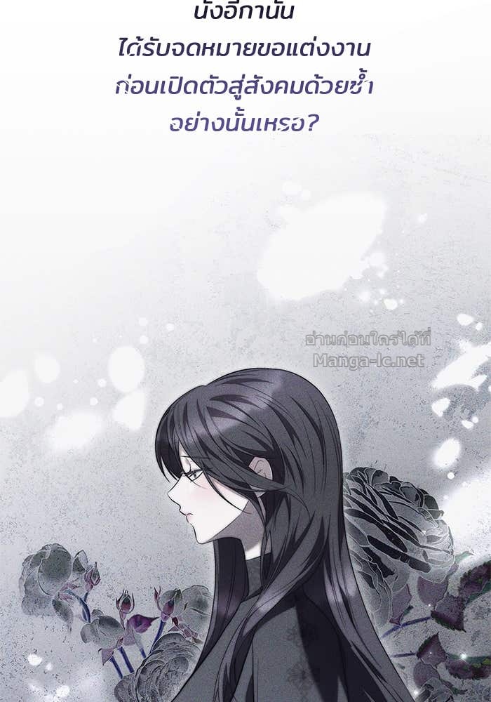 Doujin-Lc- อ่าน โดจิน มังฮวา เกาหลี ญี่ปุ่น จีน แปลไทย ชายาคนสุดท้ายของเจ้าชายไร้หัวใจ ตอนที่ 1 2 3 4 5 6 7 8 9 10 11 12 13 14 ฟรี ไม่มีโฆษณา อ่าน โดจิน Manhwa เกาหลี ญี่ปุ่น จีน เรามีครบ คัดมาให้เน้นๆ โดจิน 18+ รับประกันความฟินโดย Doujin Lc