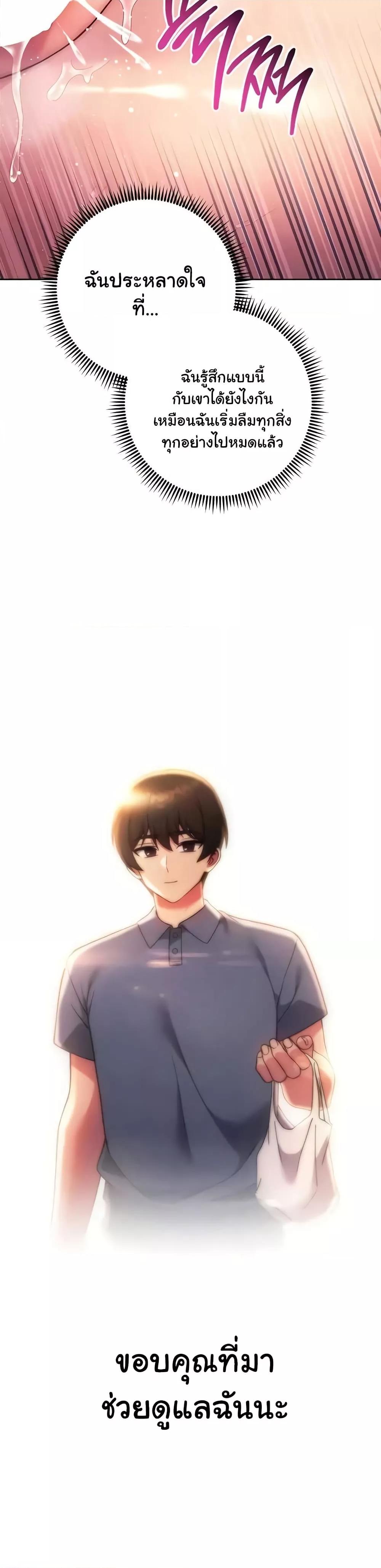 Doujin-Lc- อ่าน โดจิน มังฮวา เกาหลี ญี่ปุ่น จีน แปลไทย Love Choice ตอนที่ 1 2 3 4 5 6 7 8 9 10 11 12 13 14 ฟรี ไม่มีโฆษณา อ่าน โดจิน Manhwa เกาหลี ญี่ปุ่น จีน เรามีครบ คัดมาให้เน้นๆ โดจิน 18+ รับประกันความฟินโดย  Doujin Lc