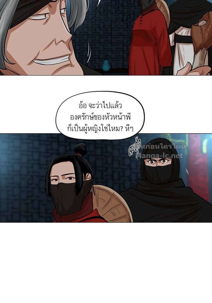 Doujin-Lc- อ่าน โดจิน มังฮวา เกาหลี ญี่ปุ่น จีน แปลไทย องครักษ์แห่งอัครสกุลจาง ตอนที่ 1 2 3 4 5 6 7 8 9 10 11 12 13 14 ฟรี ไม่มีโฆษณา อ่าน โดจิน Manhwa เกาหลี ญี่ปุ่น จีน เรามีครบ คัดมาให้เน้นๆ โดจิน 18+ รับประกันความฟินโดย Doujin Lc