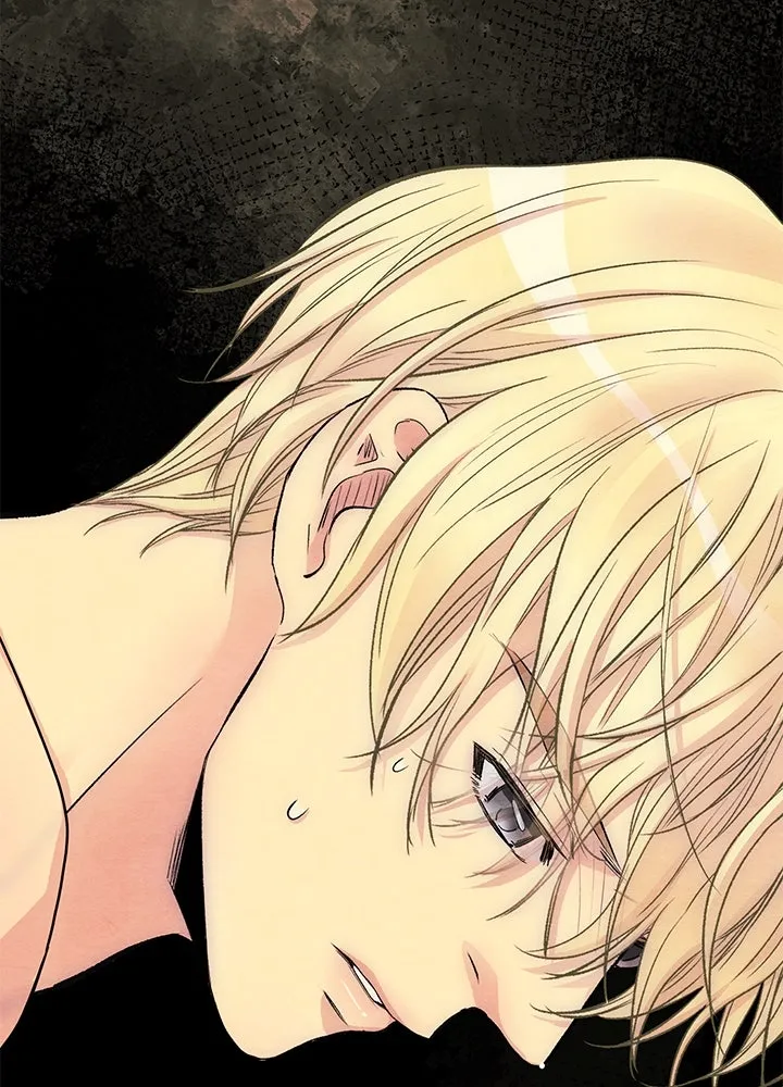 องค์ชายผู้อื้อฉาว ตอนที่ 35 รูปที่ 74