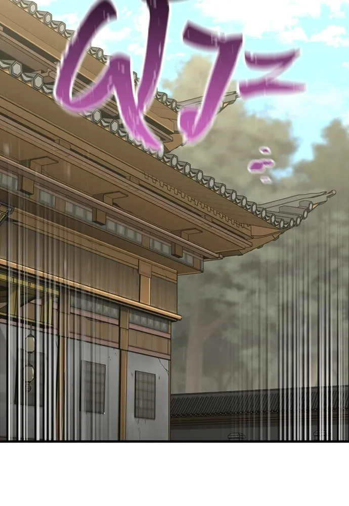 เส้นทางสู่เทพมาร ตอนที่ 97 รูปที่ 65