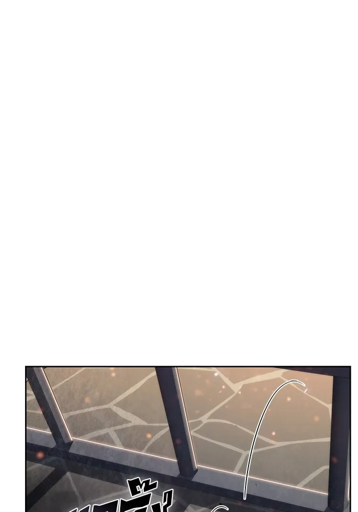 ผู้เล่นหน้าใหม่เลเวลแมกซ์ ตอนที่ 61 พิธีบูชายัญ (1) รูปที่ 104